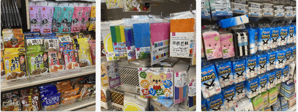 シンガポールのダイソーでお買い物【知りたい！現地の暮らし】