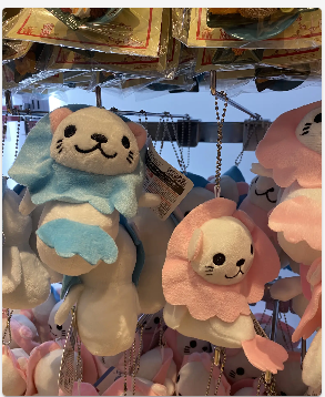 マーライオンのぬいぐるみキーホルダー