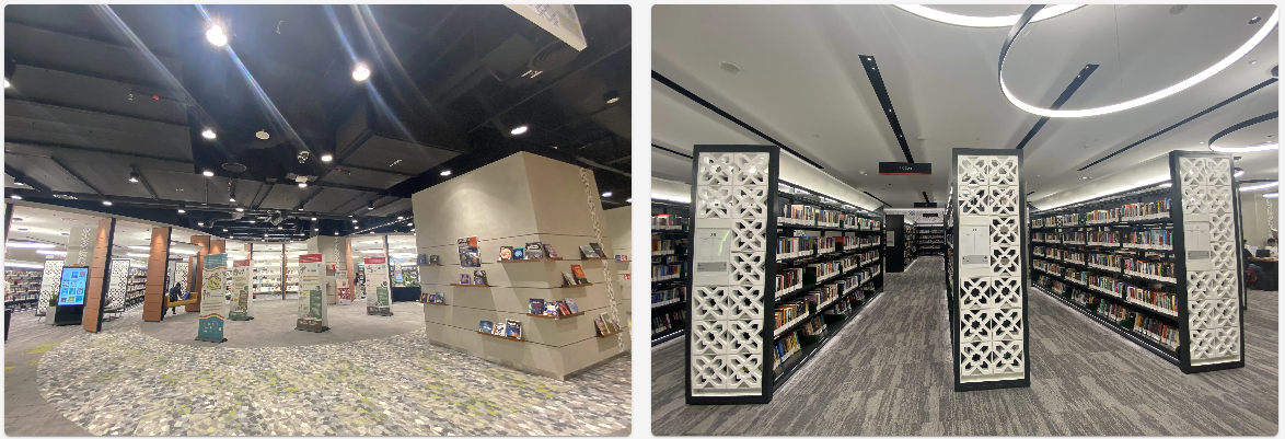 Central Public Library