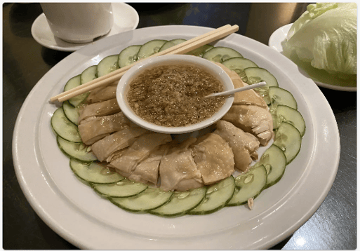 チキンライス
