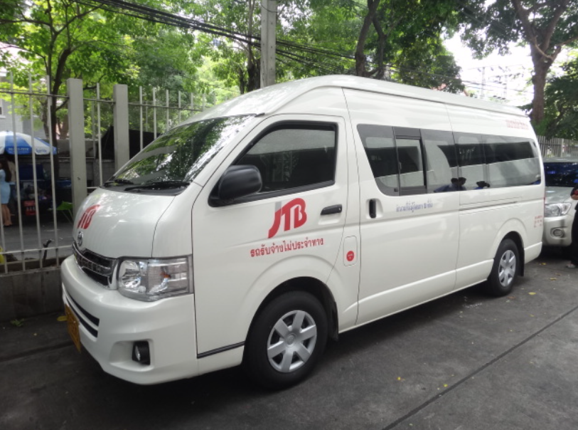 専用車