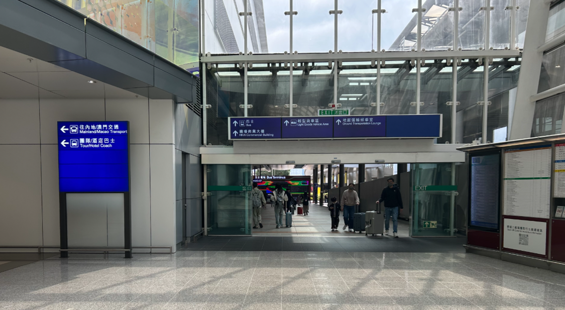 HK airport direction