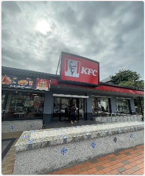 台湾のKFCはエッグタルトのお店？！【知りたい！現地の暮らし】